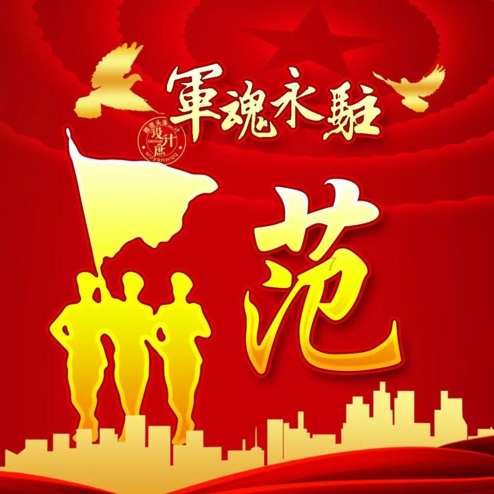中铁大件物流“特种兵”为春运期间专列运输保驾护航